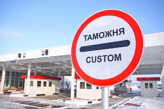 Как оформить заключение ФСТЭК за 1 день и избежать штрафа в 300 тыс. рублей.